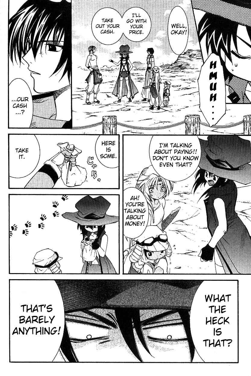Page 28 Chapter 3.1 Erementar Gerad -Aozora no Senki-