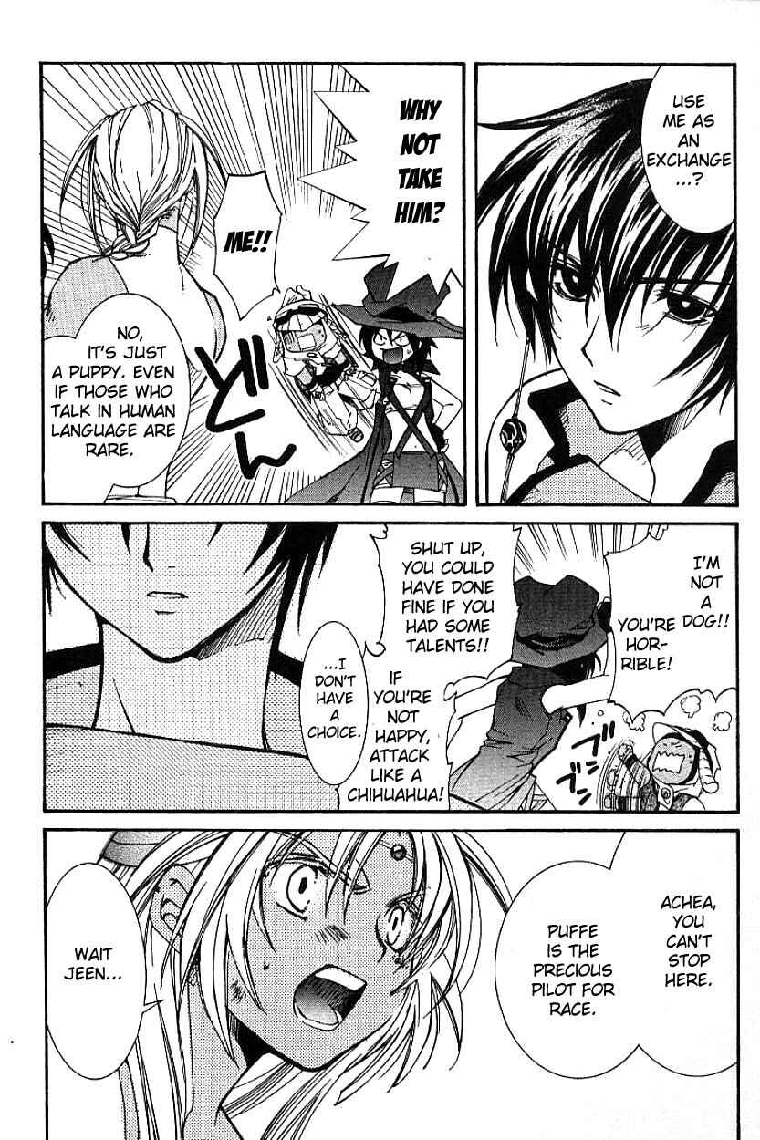 Page 31 Chapter 3.1 Erementar Gerad -Aozora no Senki-