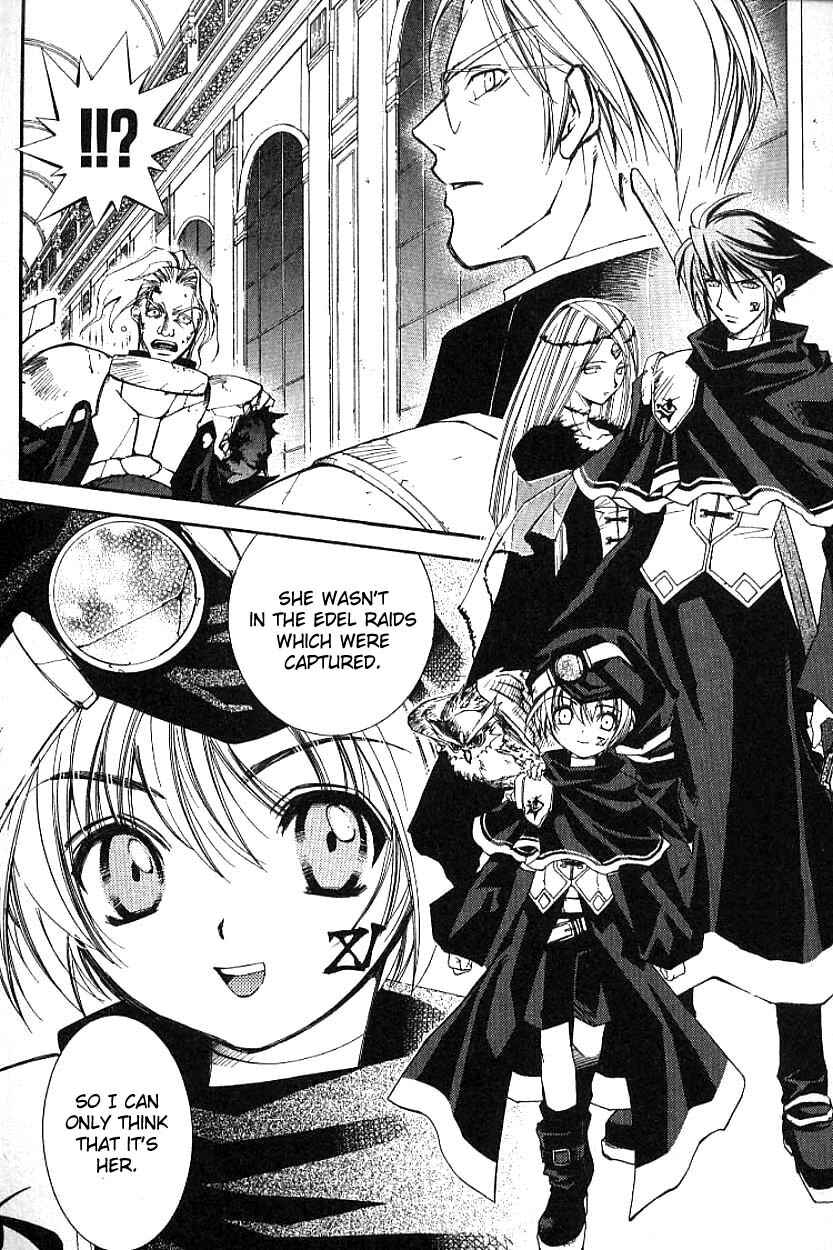 Page 4 Chapter 3.1 Erementar Gerad -Aozora no Senki-