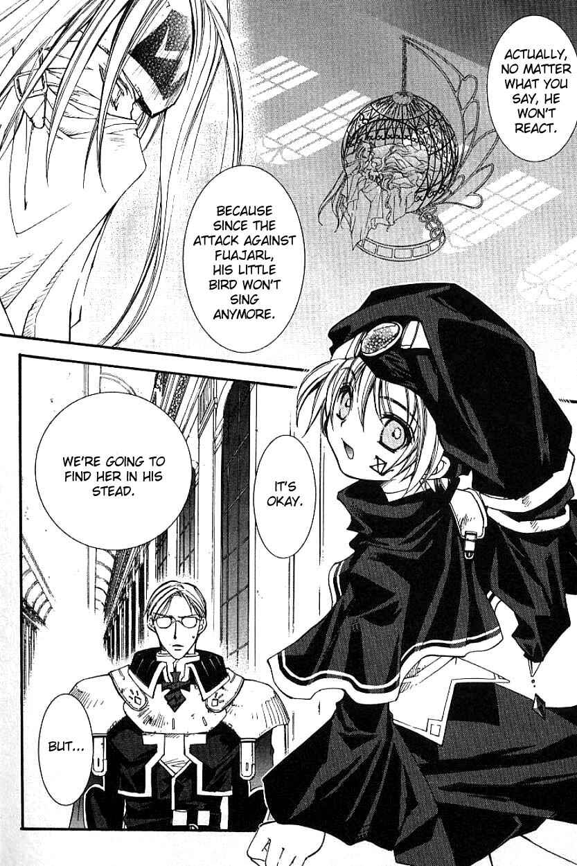 Page 8 Chapter 3.1 Erementar Gerad -Aozora no Senki-