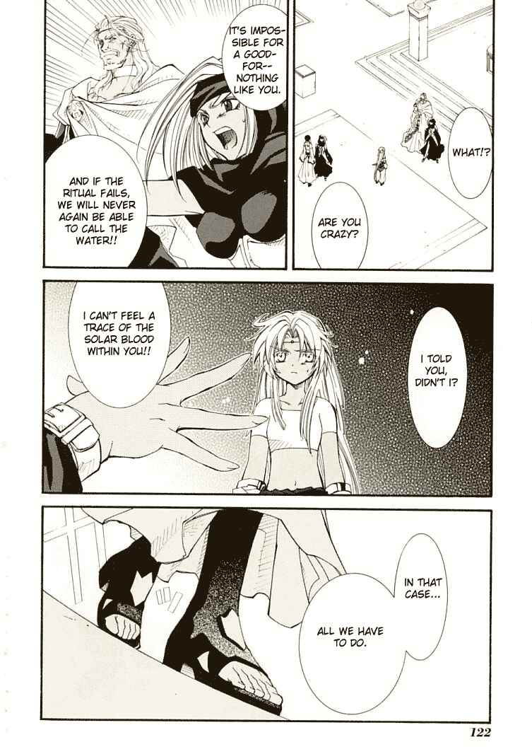 Page 20 Chapter 6 Erementar Gerad -Aozora no Senki-