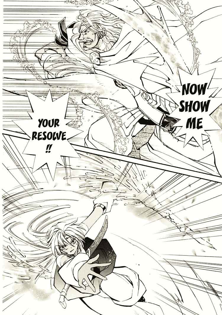 Page 24 Chapter 6 Erementar Gerad -Aozora no Senki-