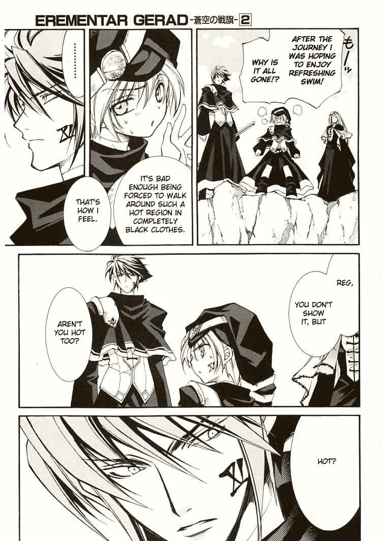Page 3 Chapter 6 Erementar Gerad -Aozora no Senki-
