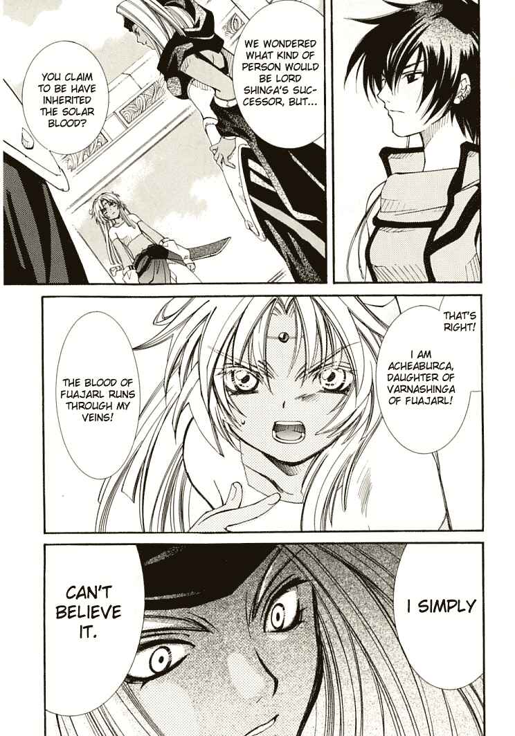Page 9 Chapter 6 Erementar Gerad -Aozora no Senki-