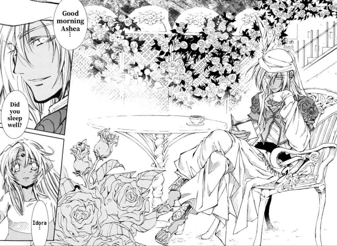 Page 13 Chapter 25 Erementar Gerad -Aozora no Senki-