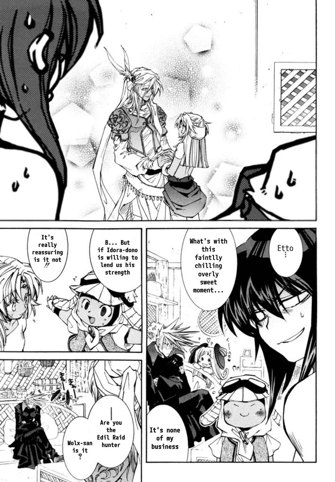 Page 19 Chapter 25 Erementar Gerad -Aozora no Senki-