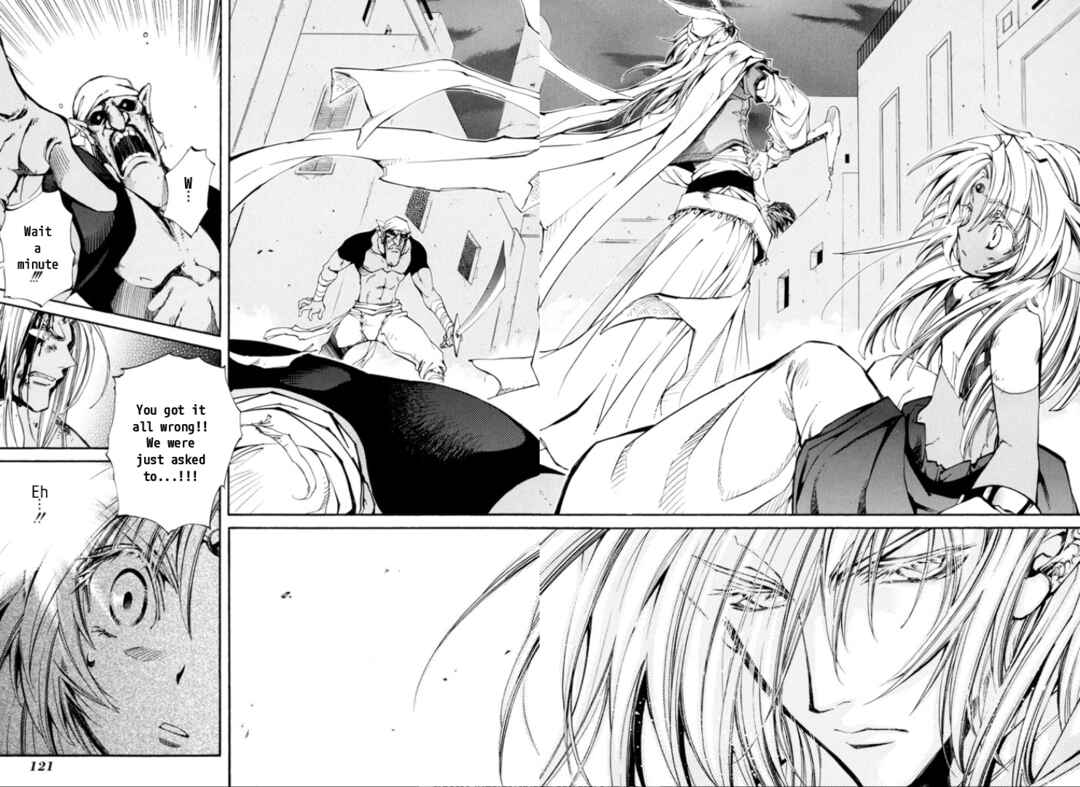 Page 2 Chapter 25 Erementar Gerad -Aozora no Senki-