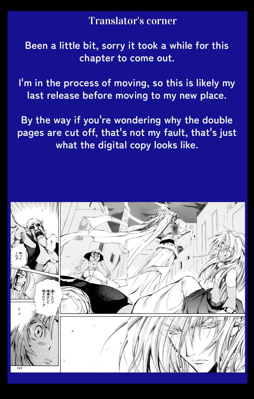 Page 23 Chapter 25 Erementar Gerad -Aozora no Senki-