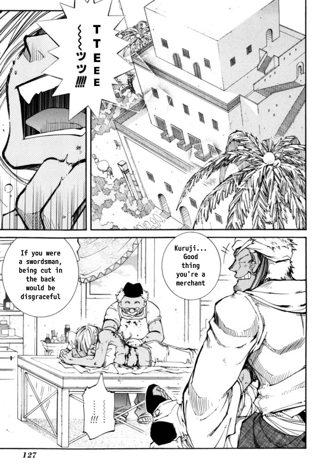 Page 8 Chapter 25 Erementar Gerad -Aozora no Senki-
