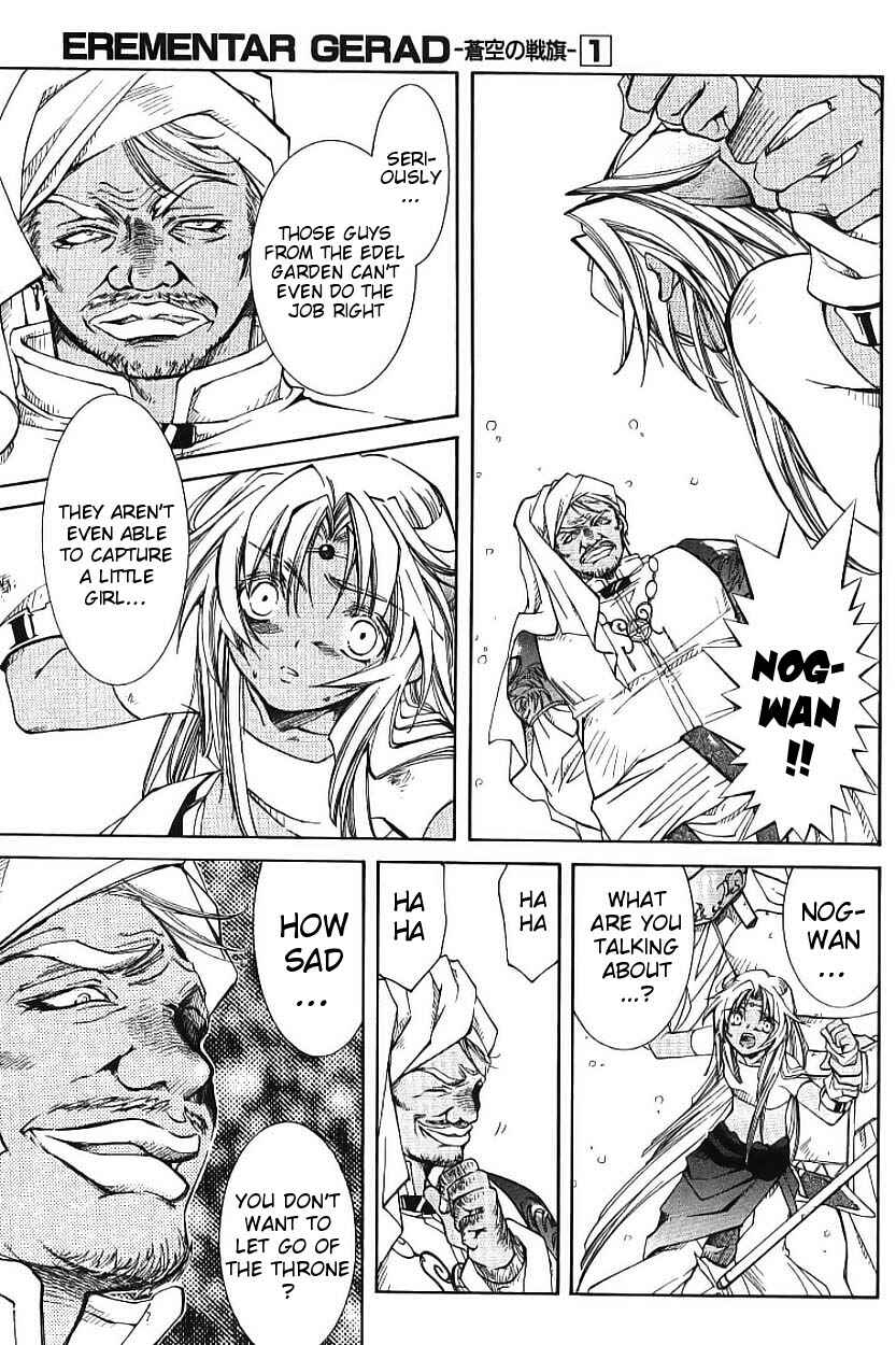 Page 11 Chapter 2 Erementar Gerad -Aozora no Senki-