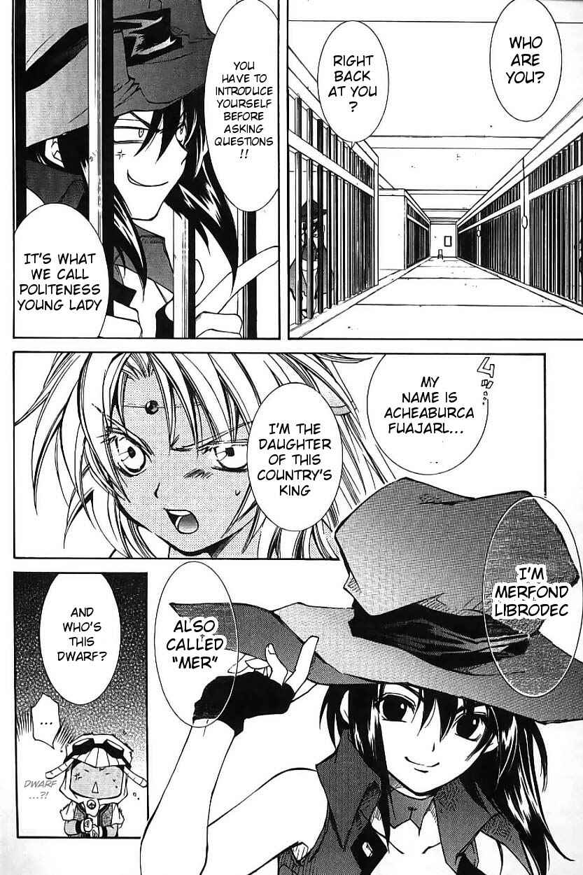 Page 20 Chapter 2 Erementar Gerad -Aozora no Senki-