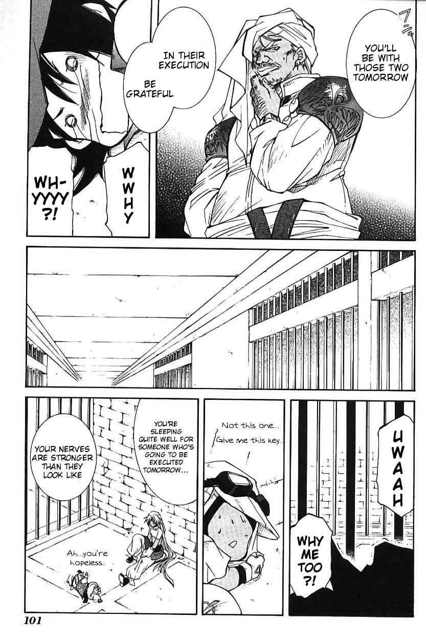 Page 29 Chapter 2 Erementar Gerad -Aozora no Senki-