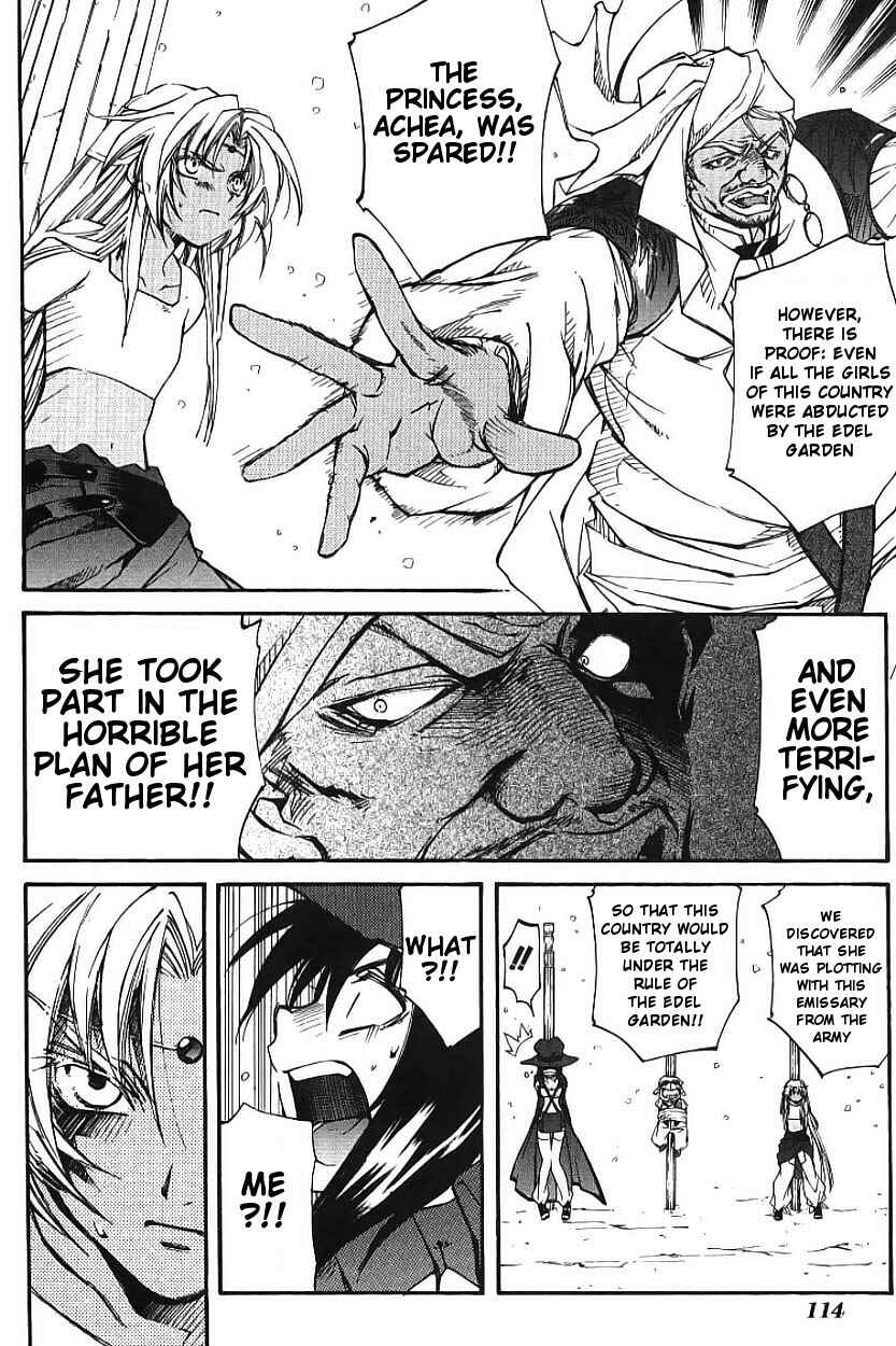 Page 42 Chapter 2 Erementar Gerad -Aozora no Senki-