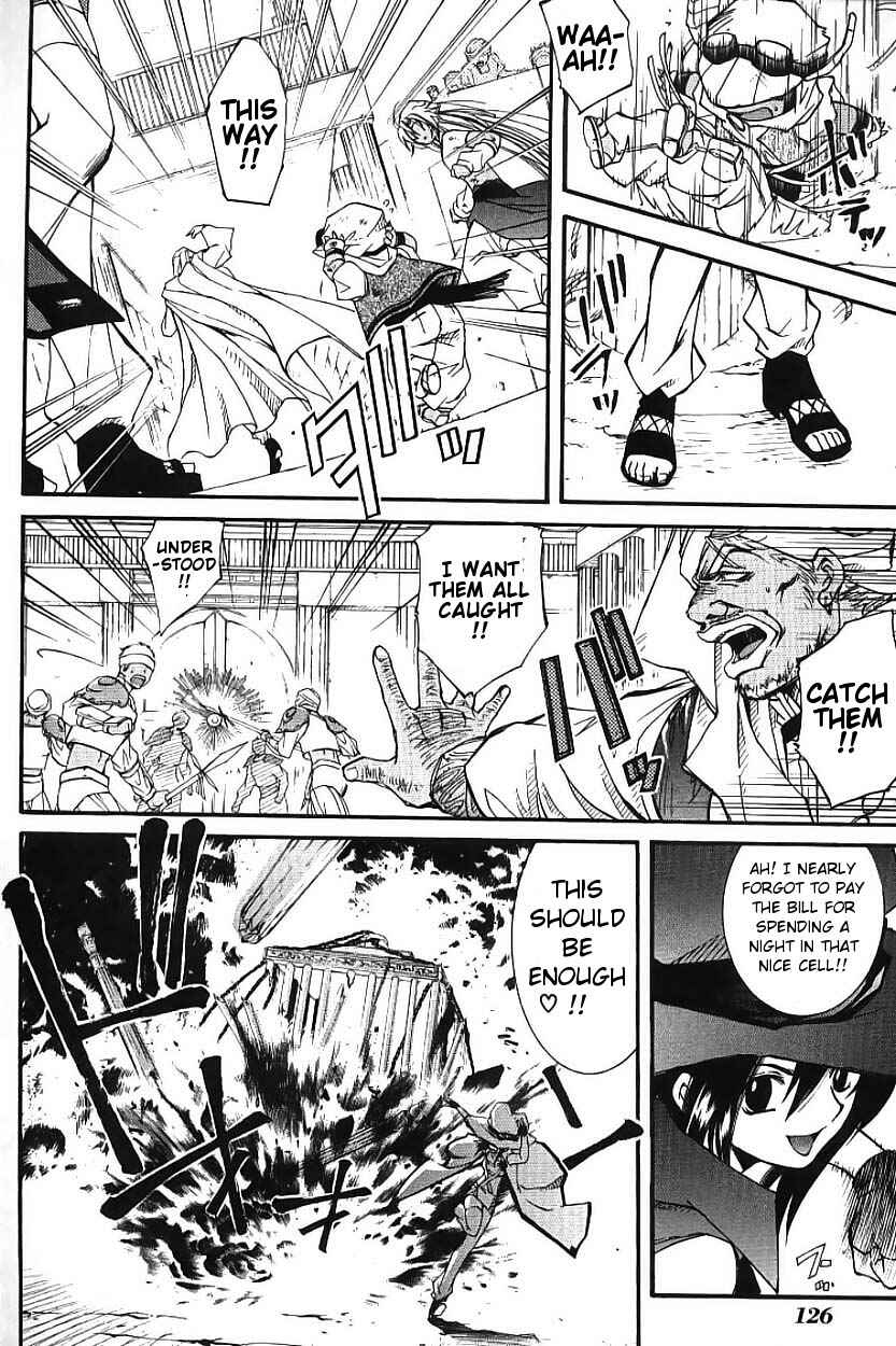 Page 54 Chapter 2 Erementar Gerad -Aozora no Senki-