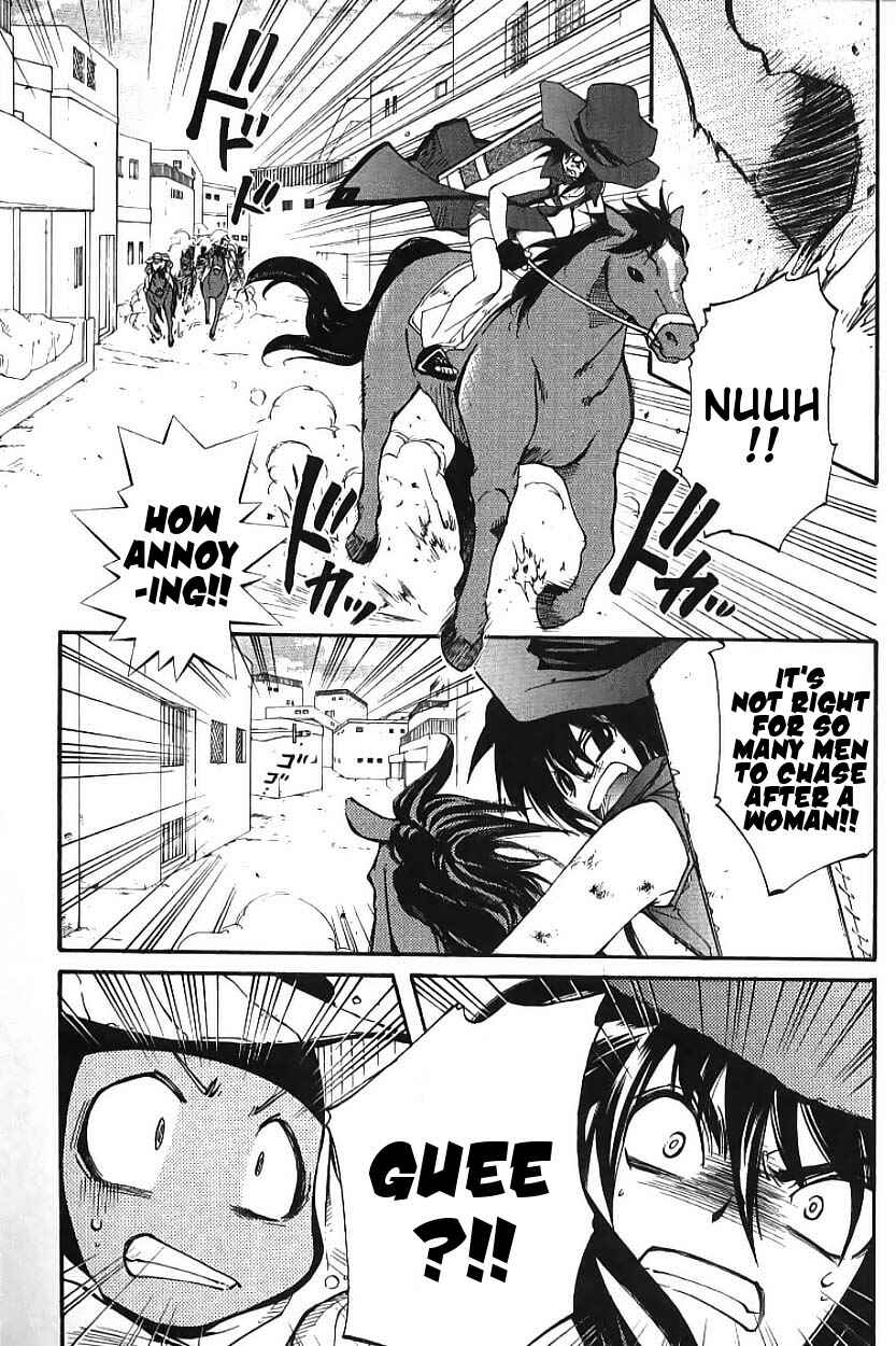 Page 63 Chapter 2 Erementar Gerad -Aozora no Senki-