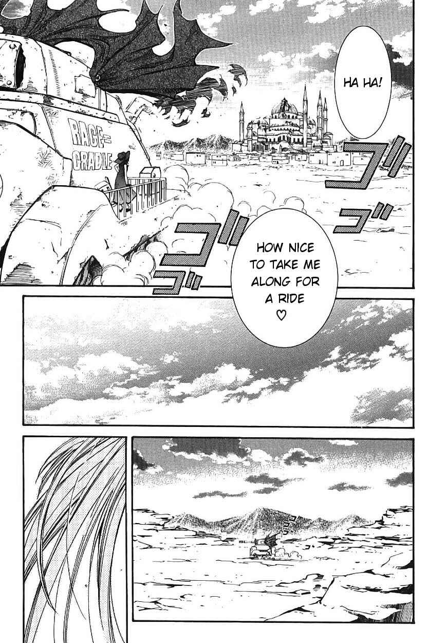 Page 65 Chapter 2 Erementar Gerad -Aozora no Senki-