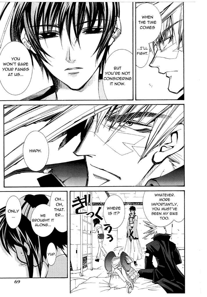 Page 15 Chapter 16 Erementar Gerad -Aozora no Senki-