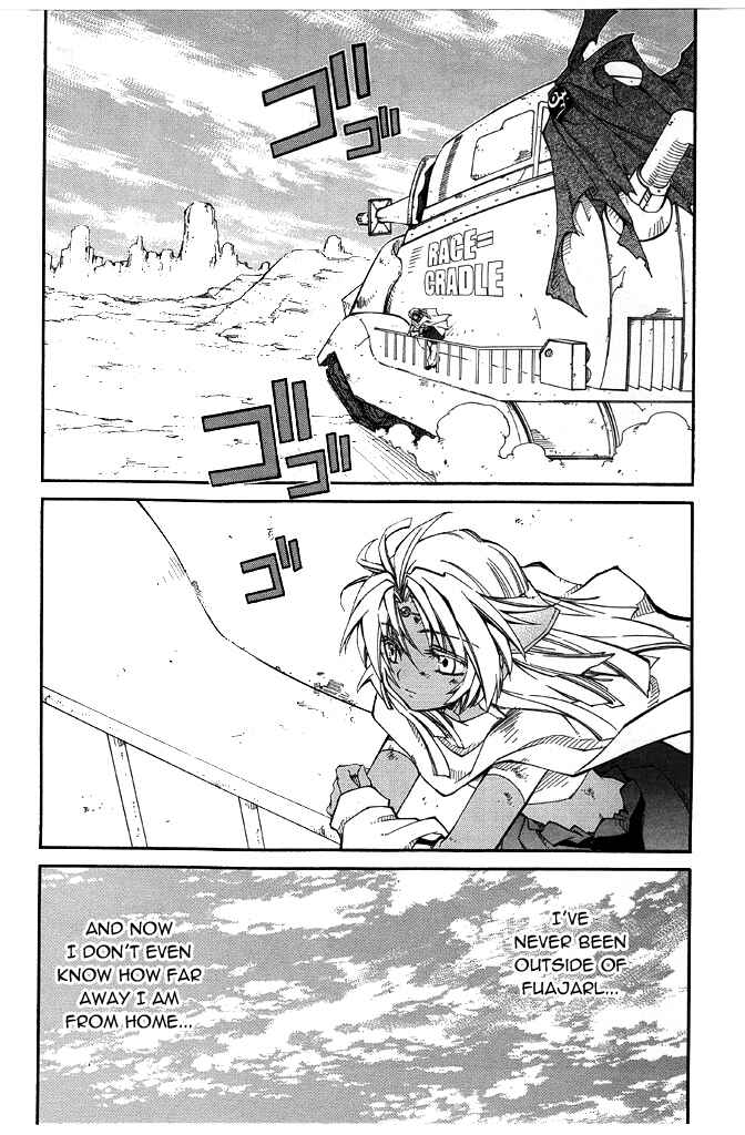 Page 18 Chapter 16 Erementar Gerad -Aozora no Senki-