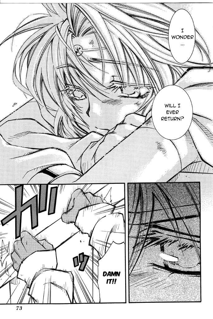 Page 19 Chapter 16 Erementar Gerad -Aozora no Senki-