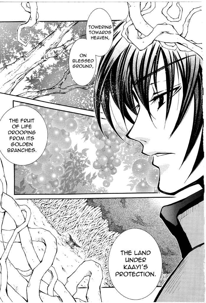 Page 23 Chapter 16 Erementar Gerad -Aozora no Senki-