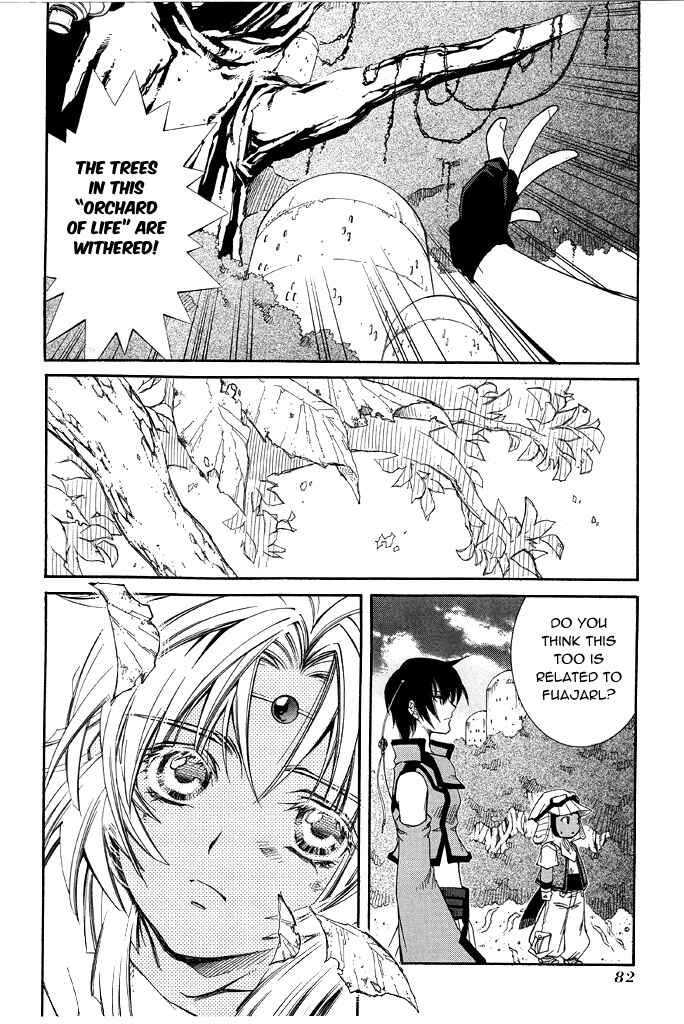 Page 27 Chapter 16 Erementar Gerad -Aozora no Senki-