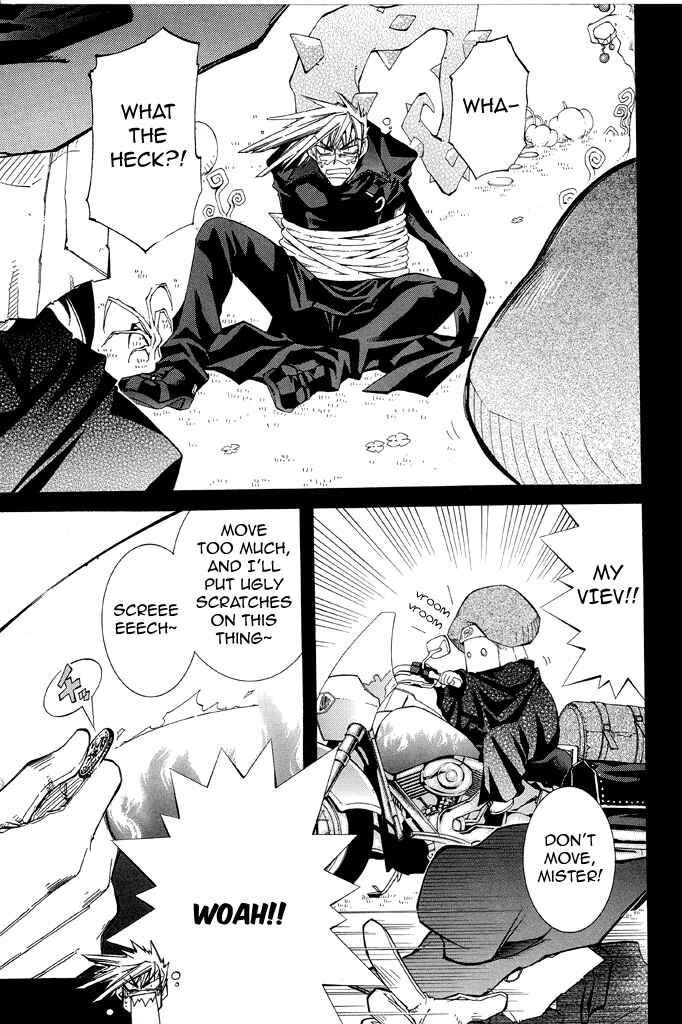 Page 3 Chapter 16 Erementar Gerad -Aozora no Senki-