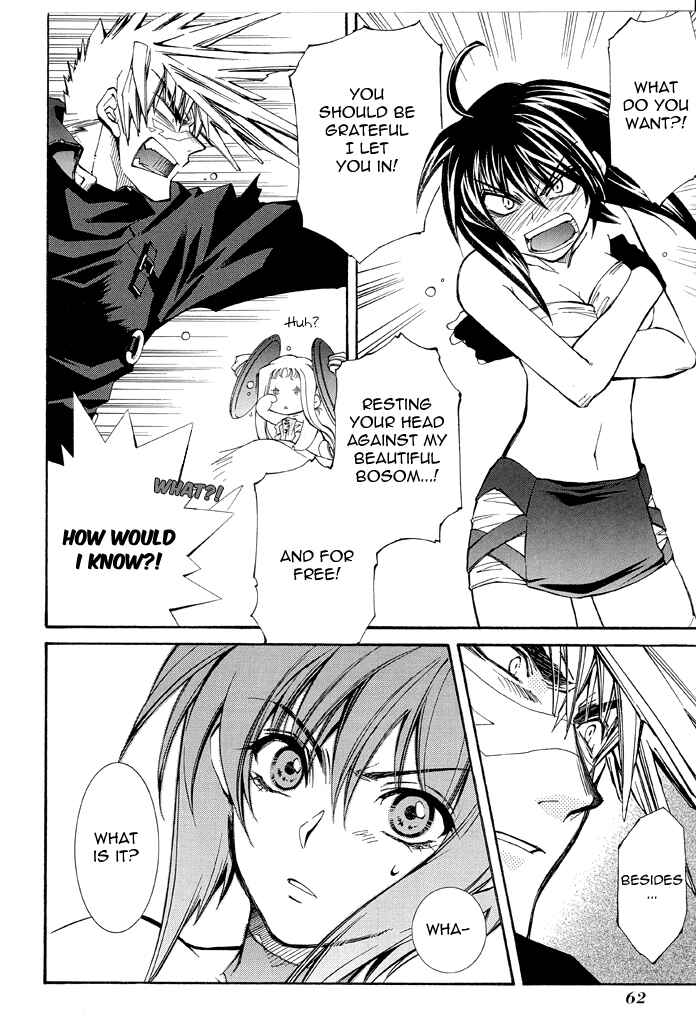 Page 8 Chapter 16 Erementar Gerad -Aozora no Senki-