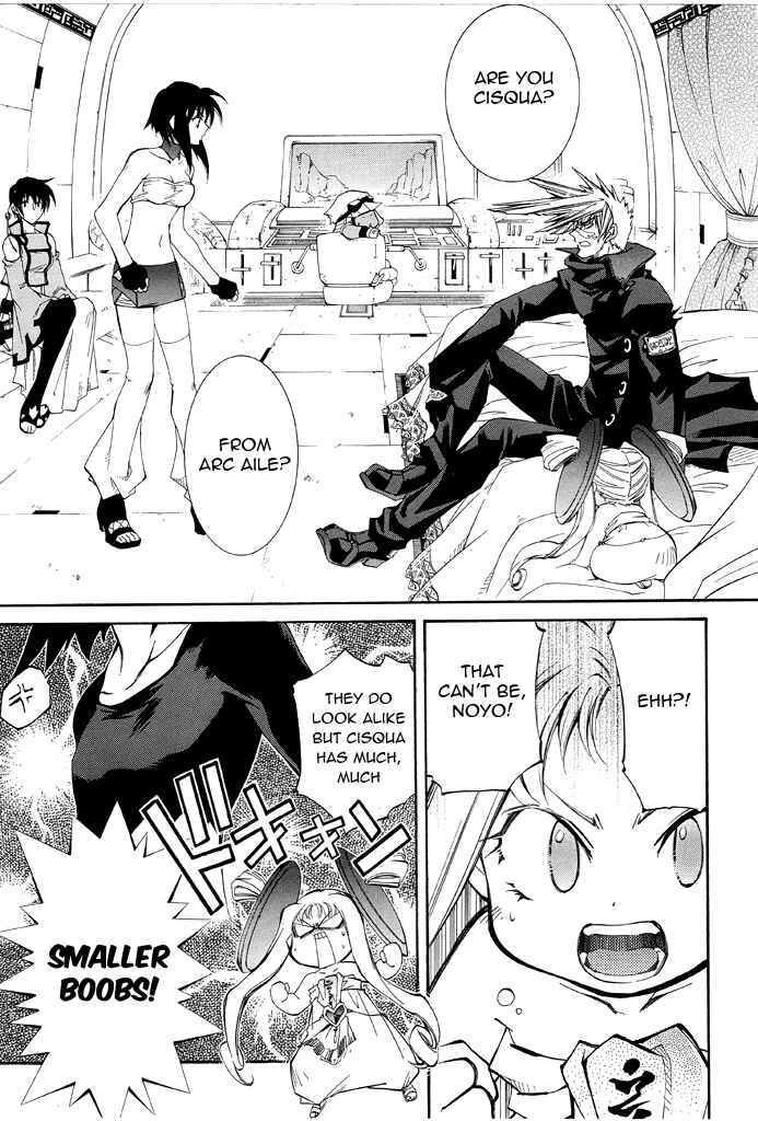 Page 9 Chapter 16 Erementar Gerad -Aozora no Senki-