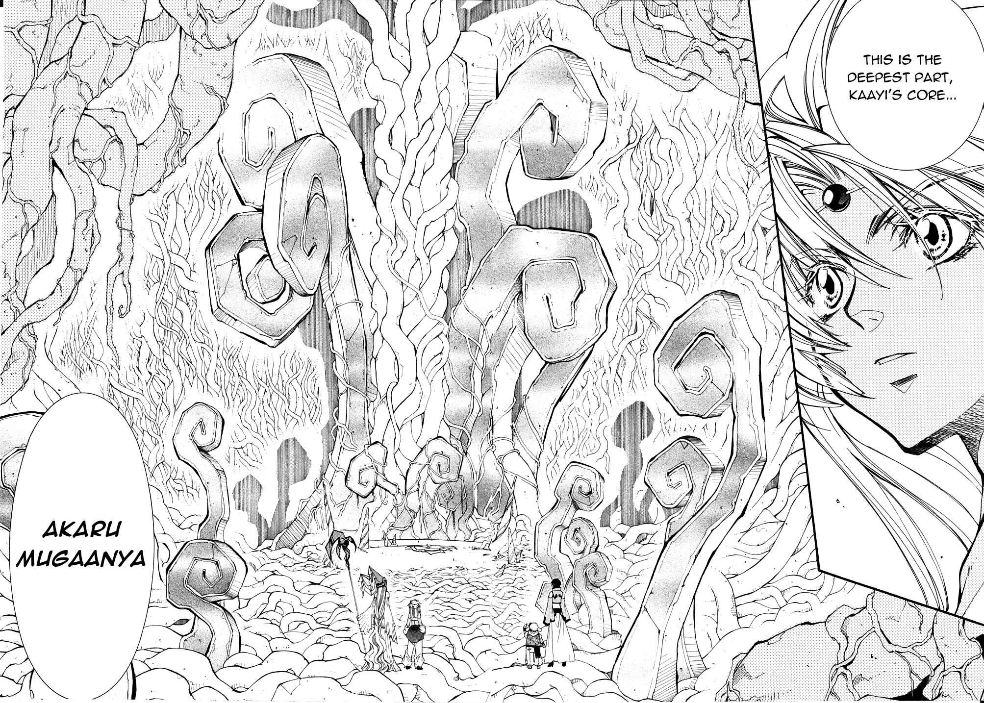 Page 15 Chapter 21 Erementar Gerad -Aozora no Senki-