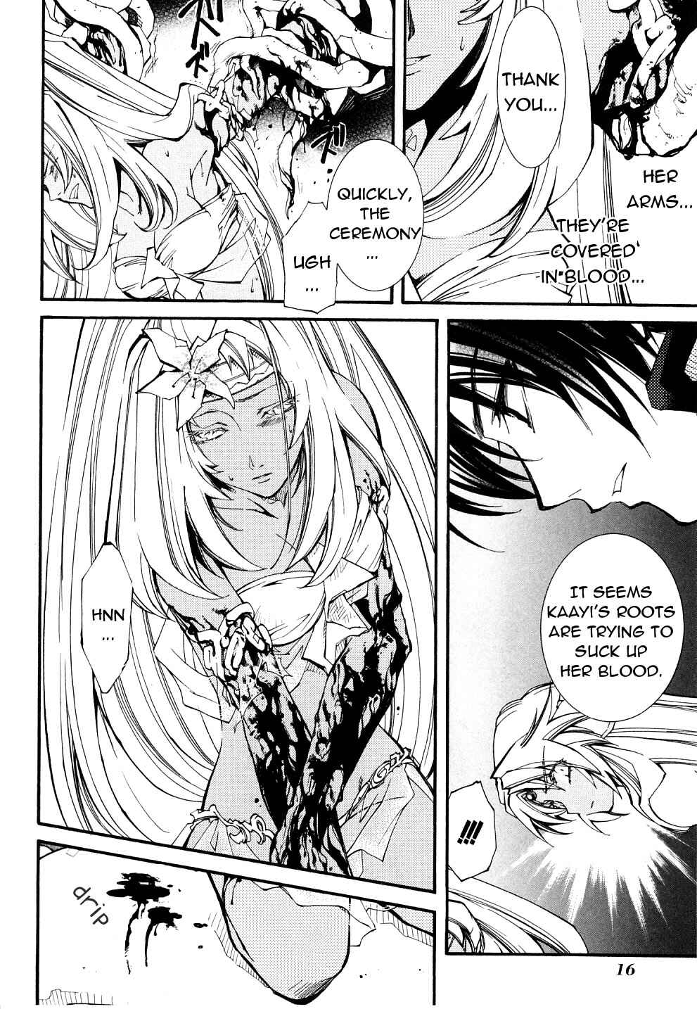 Page 18 Chapter 21 Erementar Gerad -Aozora no Senki-