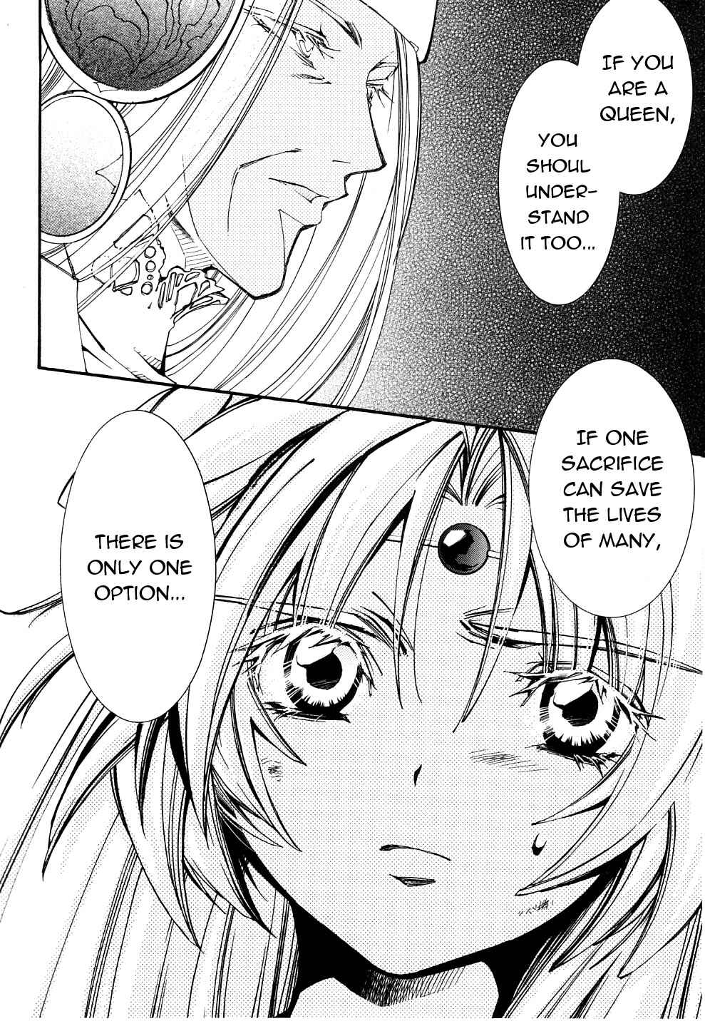 Page 20 Chapter 21 Erementar Gerad -Aozora no Senki-