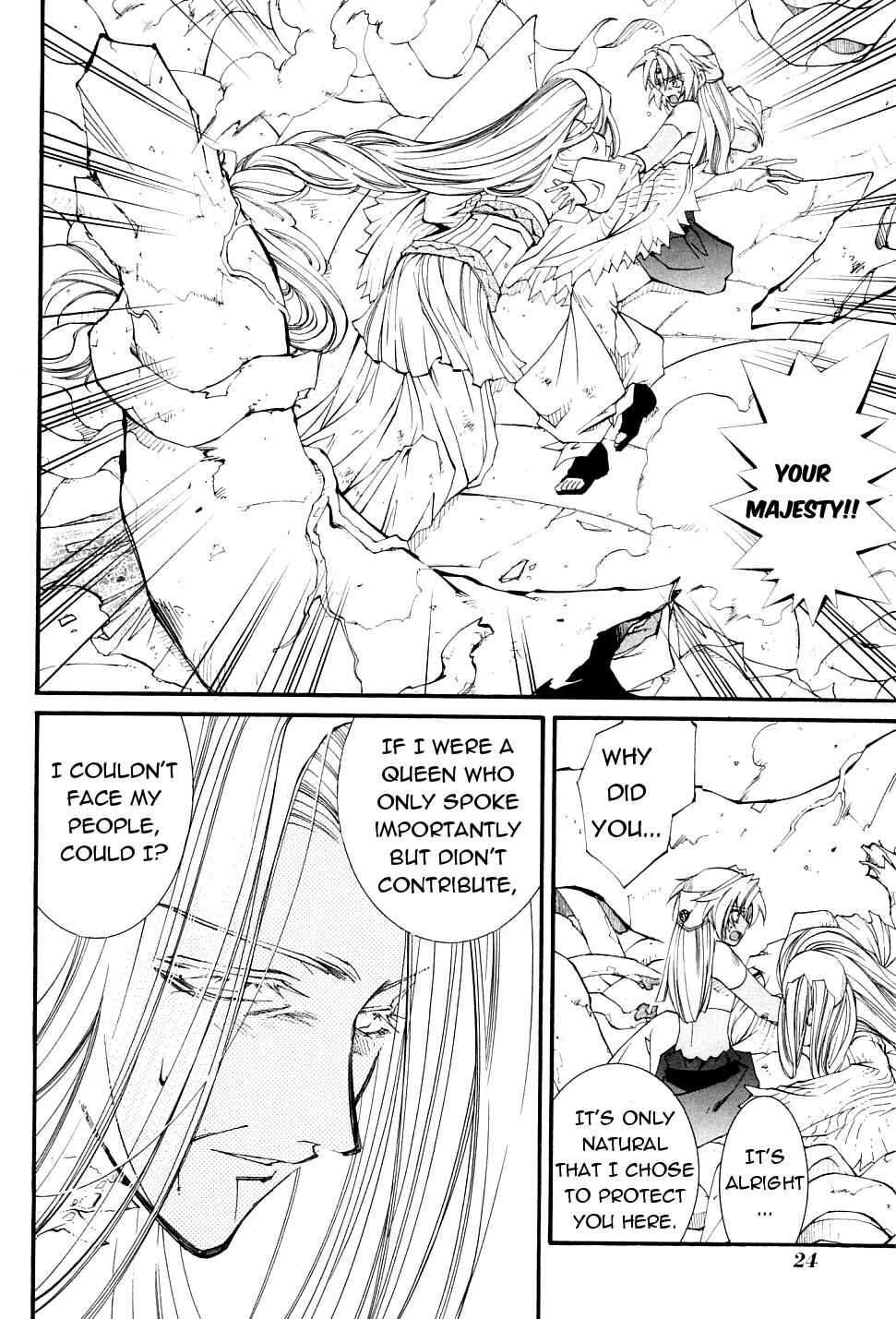 Page 26 Chapter 21 Erementar Gerad -Aozora no Senki-