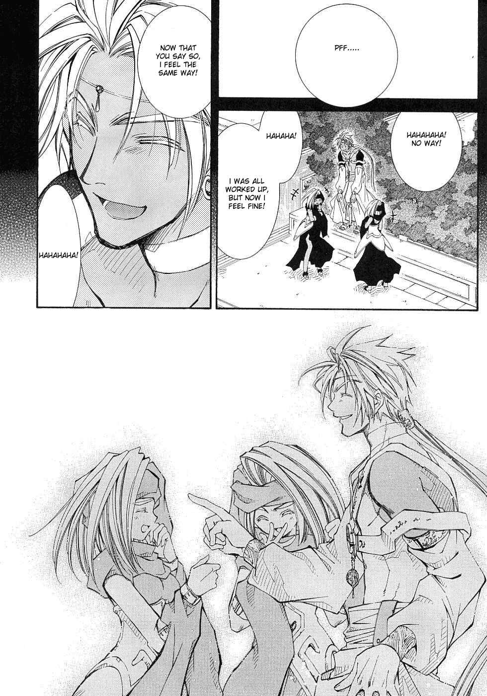 Page 15 Chapter 8 Erementar Gerad -Aozora no Senki-