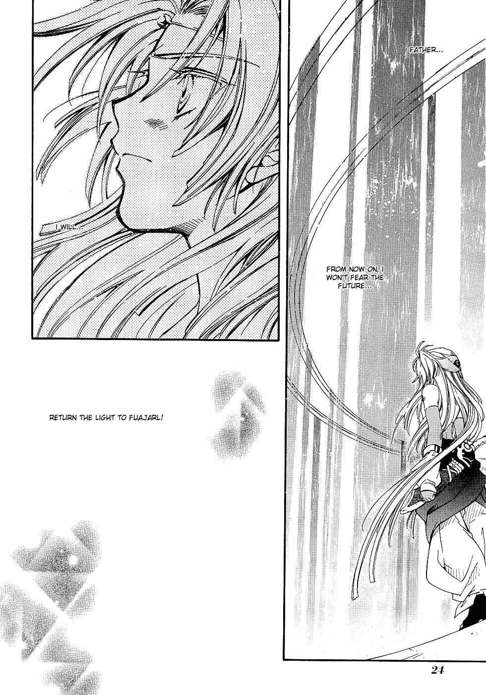 Page 29 Chapter 8 Erementar Gerad -Aozora no Senki-