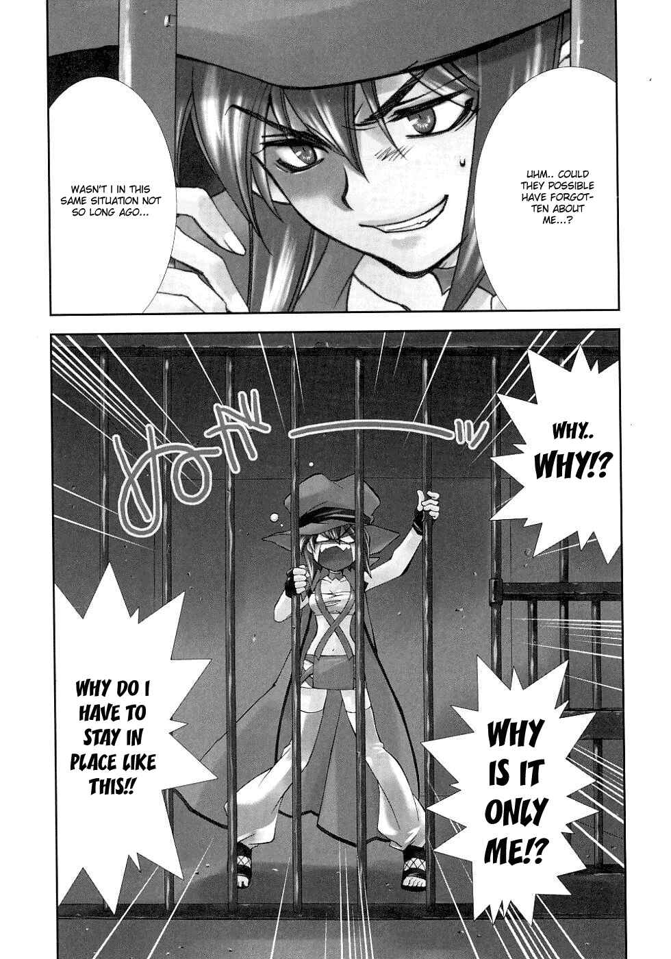 Page 32 Chapter 8 Erementar Gerad -Aozora no Senki-