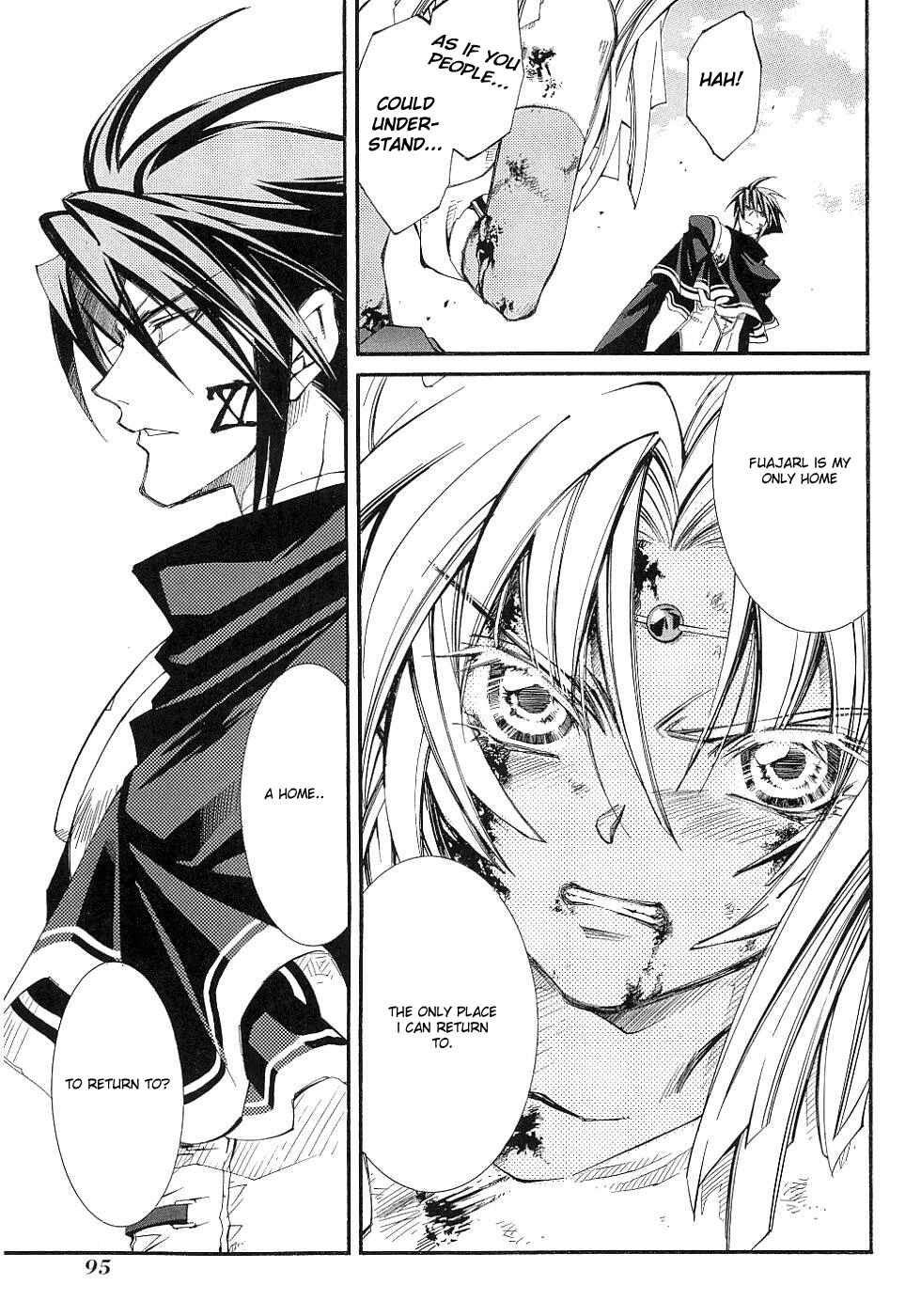 Page 11 Chapter 11 Erementar Gerad -Aozora no Senki-