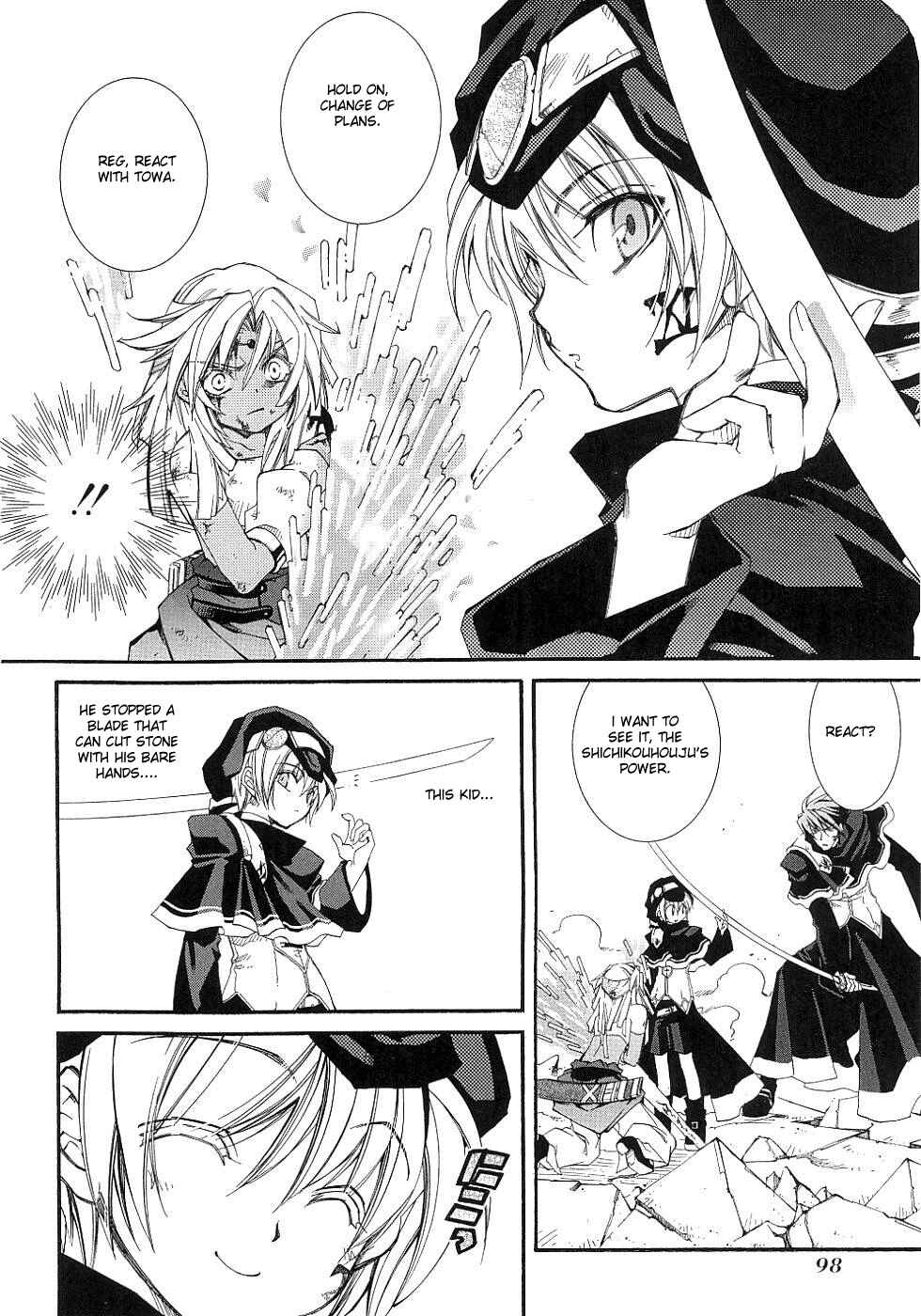 Page 14 Chapter 11 Erementar Gerad -Aozora no Senki-