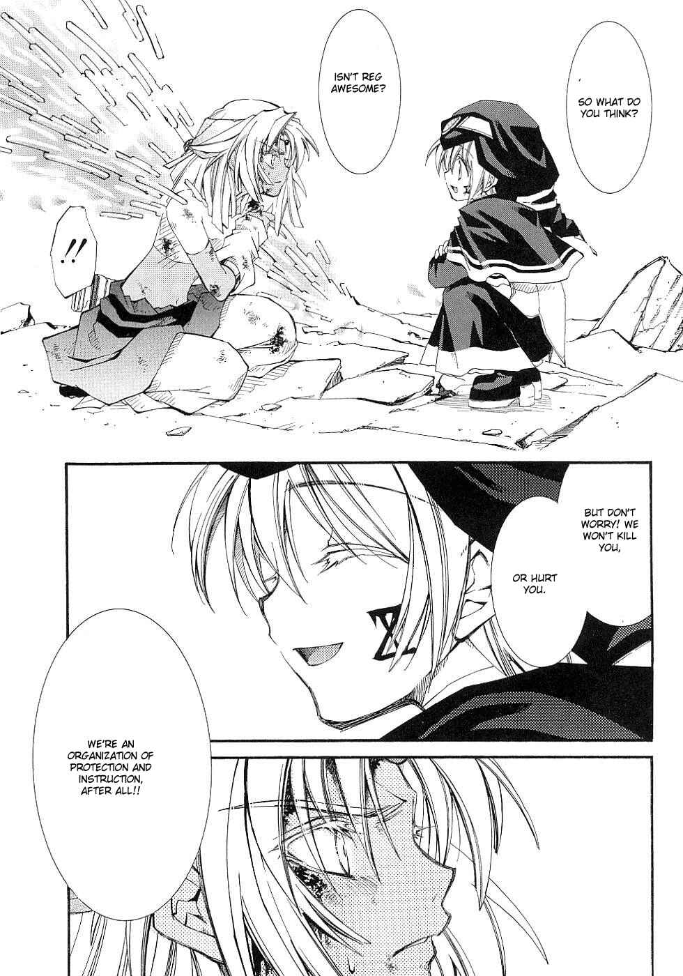 Page 15 Chapter 11 Erementar Gerad -Aozora no Senki-
