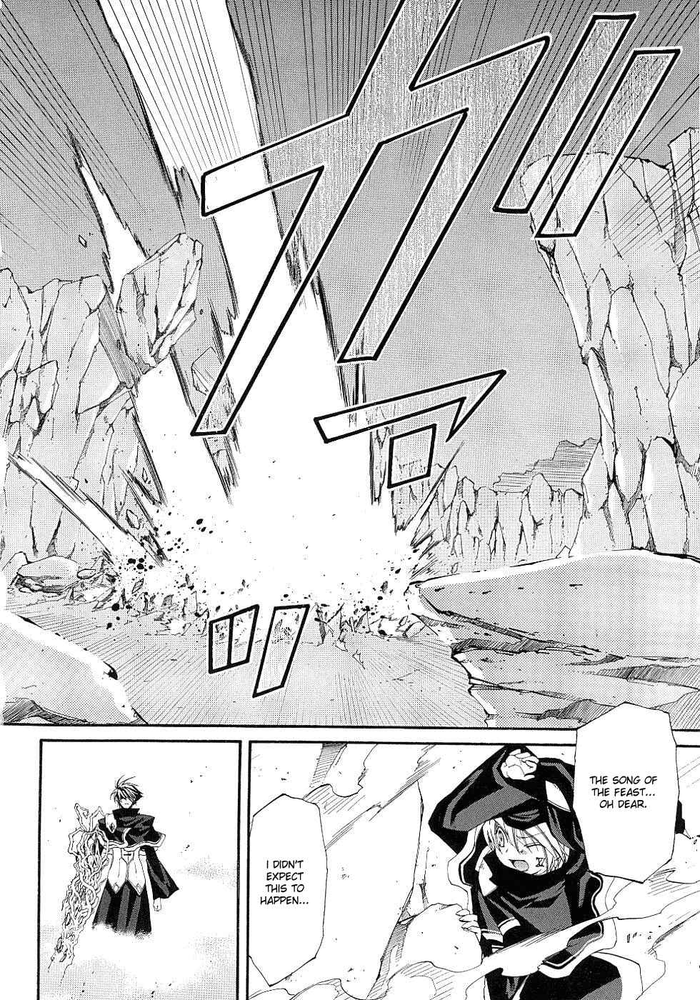Page 26 Chapter 11 Erementar Gerad -Aozora no Senki-