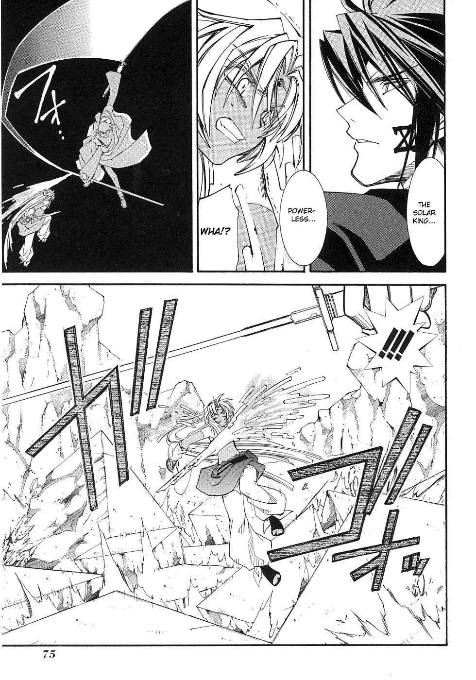 Page 20 Chapter 10 Erementar Gerad -Aozora no Senki-