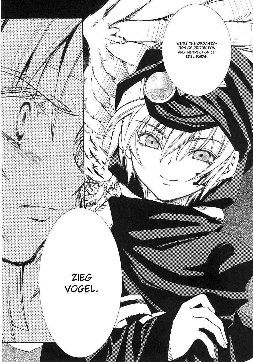 Page 3 Chapter 10 Erementar Gerad -Aozora no Senki-
