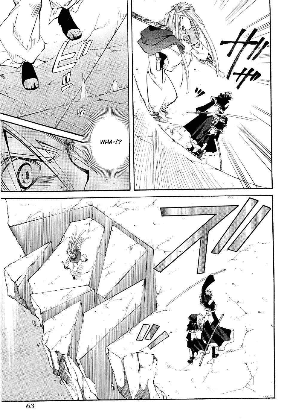Page 9 Chapter 10 Erementar Gerad -Aozora no Senki-