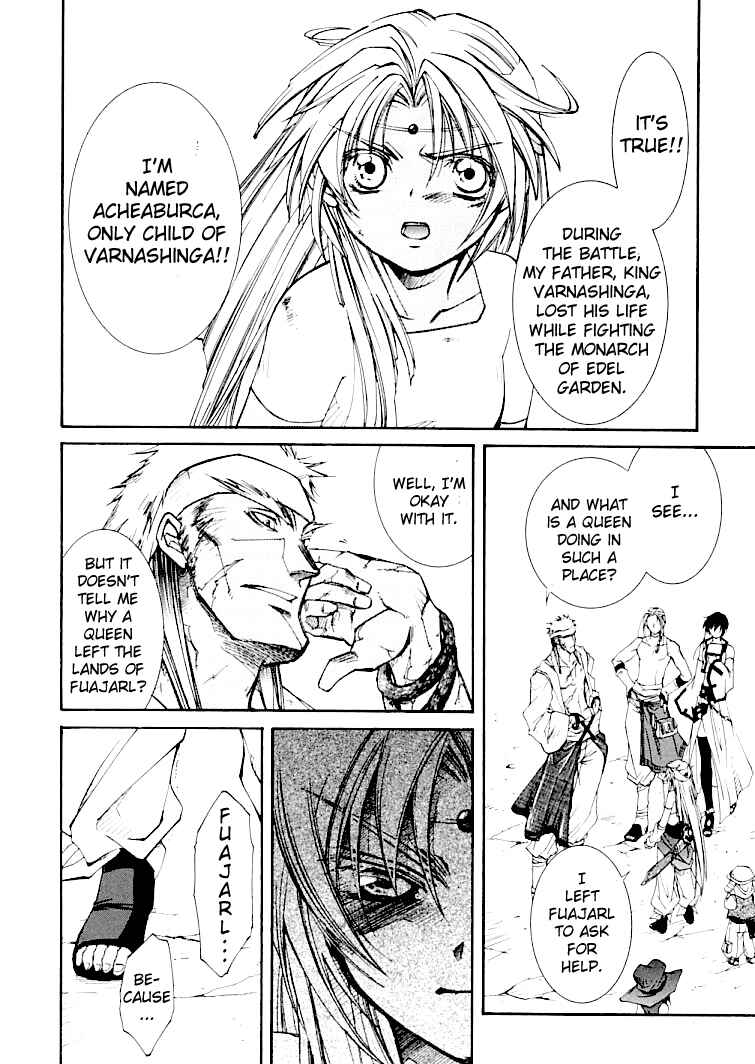 Page 13 Chapter 3.2 Erementar Gerad -Aozora no Senki-