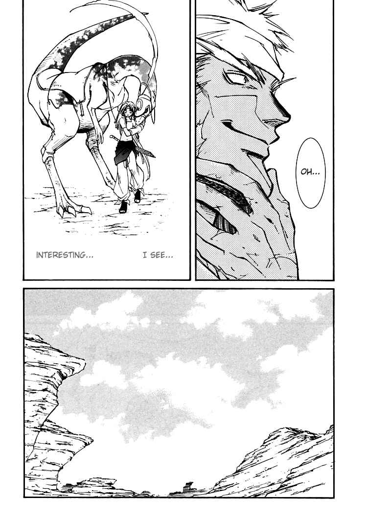 Page 23 Chapter 3.2 Erementar Gerad -Aozora no Senki-