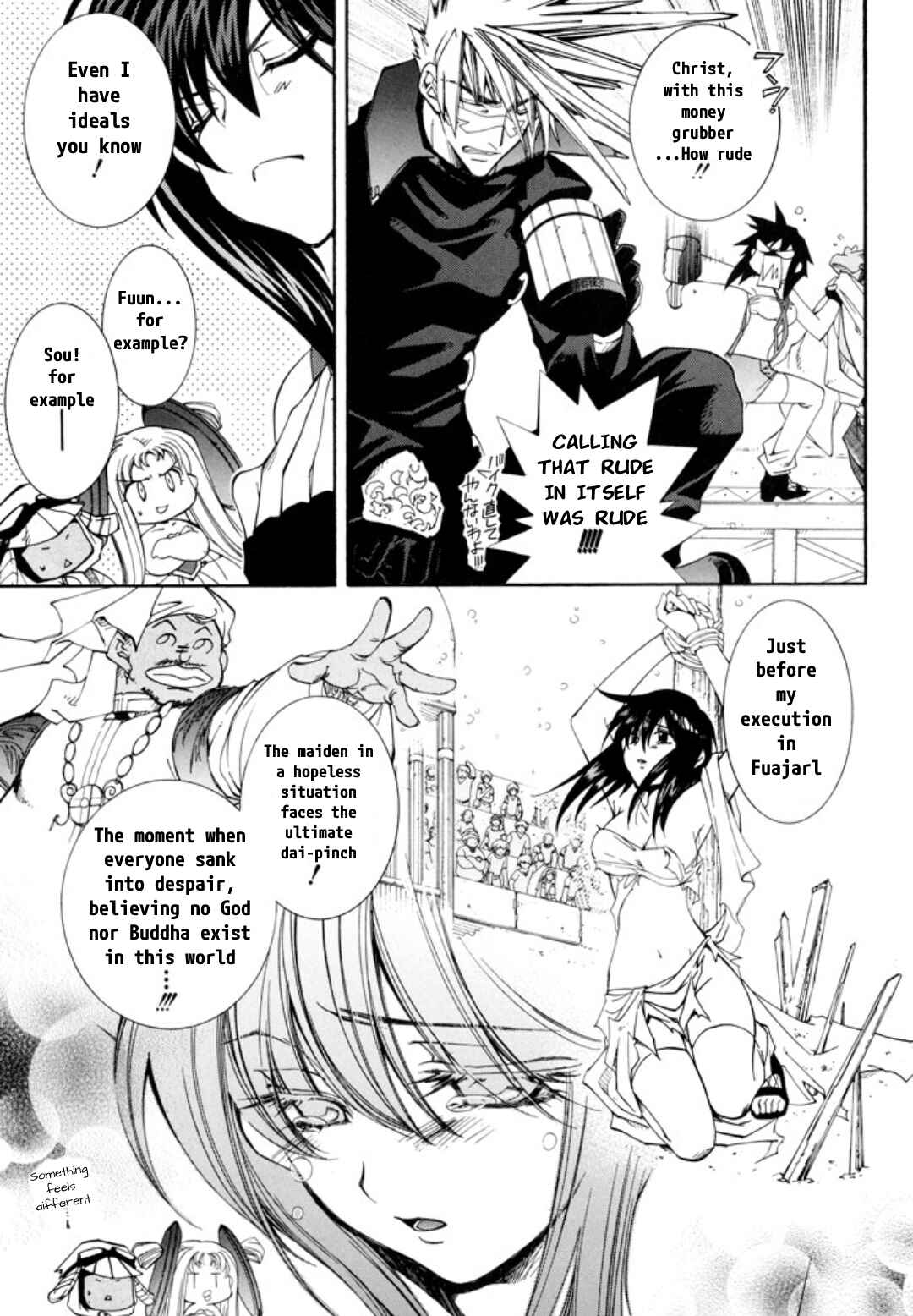 Page 10 Chapter 24 Erementar Gerad -Aozora no Senki-