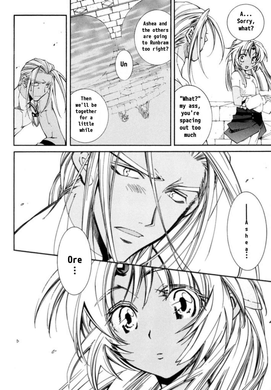 Page 19 Chapter 24 Erementar Gerad -Aozora no Senki-