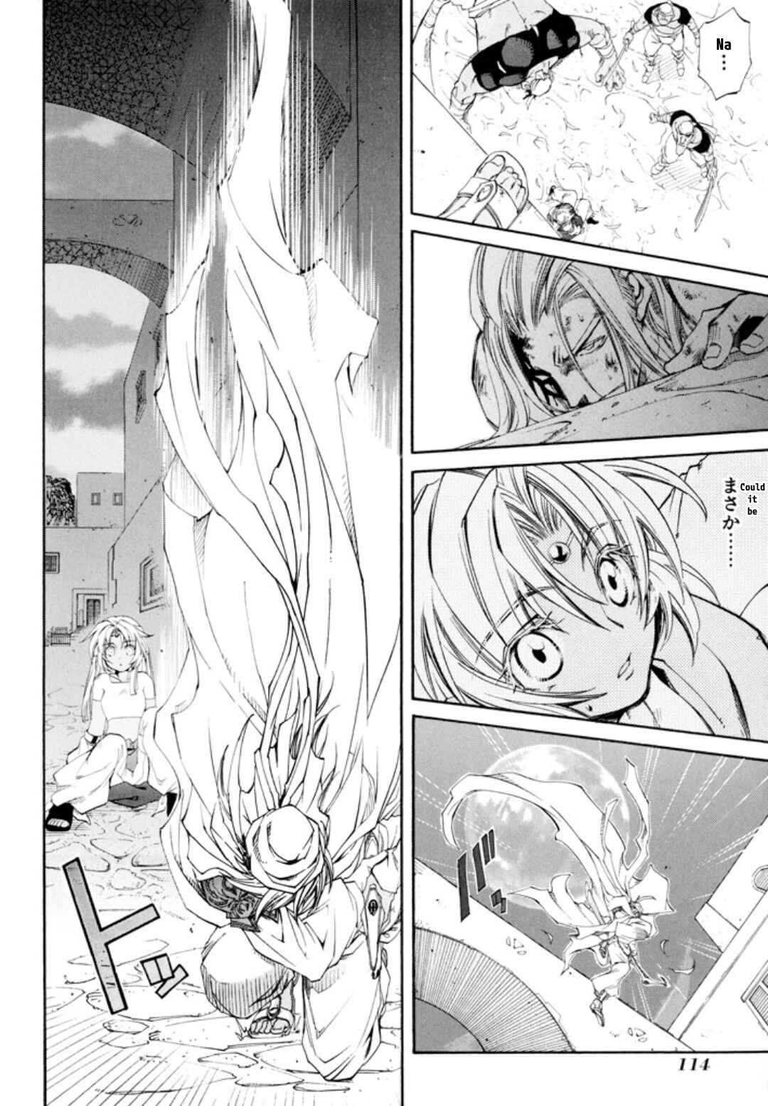 Page 28 Chapter 24 Erementar Gerad -Aozora no Senki-