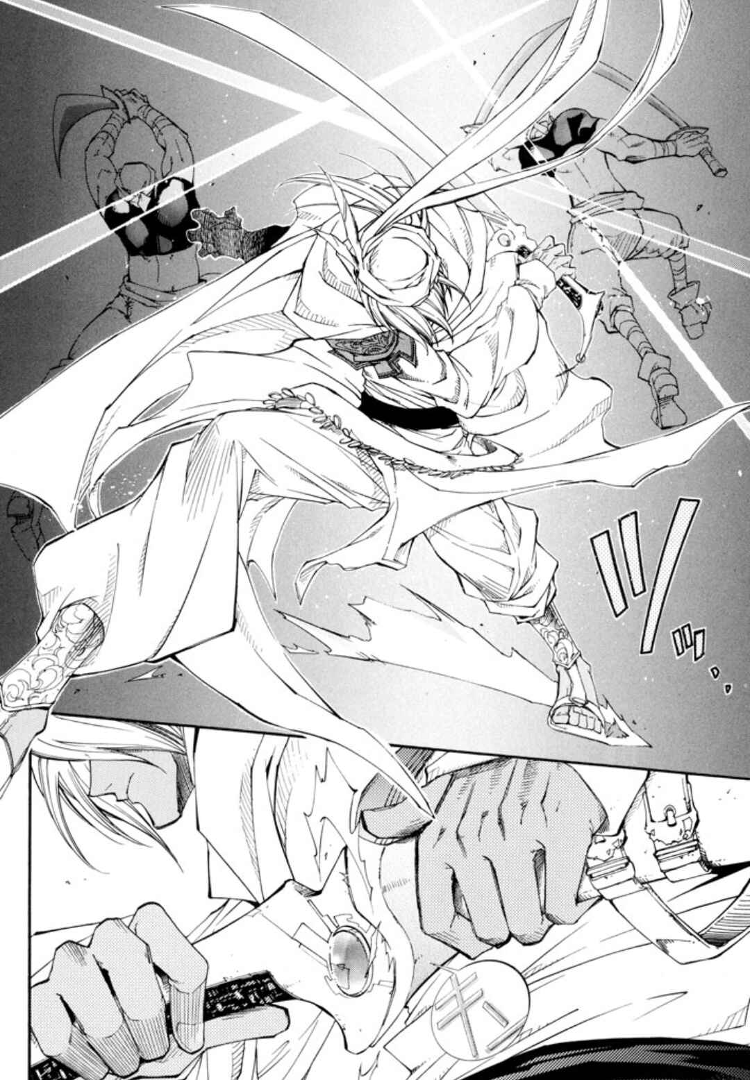 Page 30 Chapter 24 Erementar Gerad -Aozora no Senki-