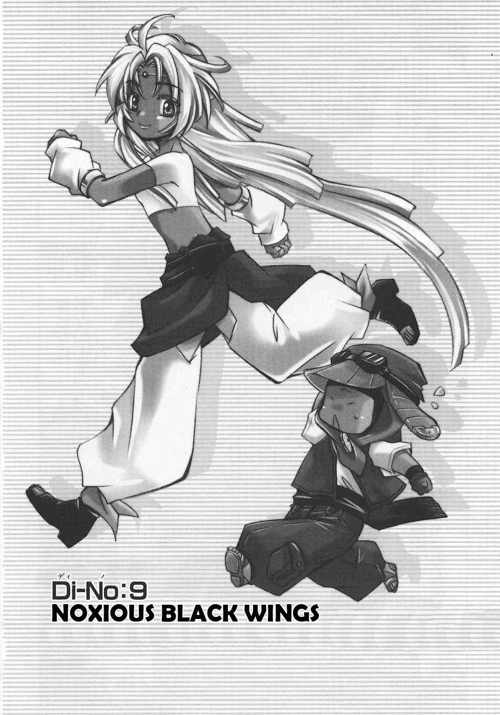 Page 1 Chapter 9 Erementar Gerad -Aozora no Senki-