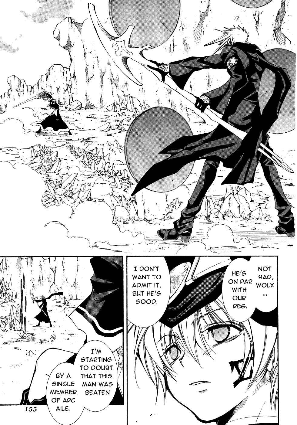 Page 14 Chapter 13 Erementar Gerad -Aozora no Senki-
